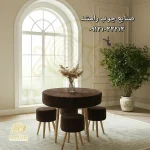 محیط داخلی میز صبحانه با ۴ پاف و میز کد P125